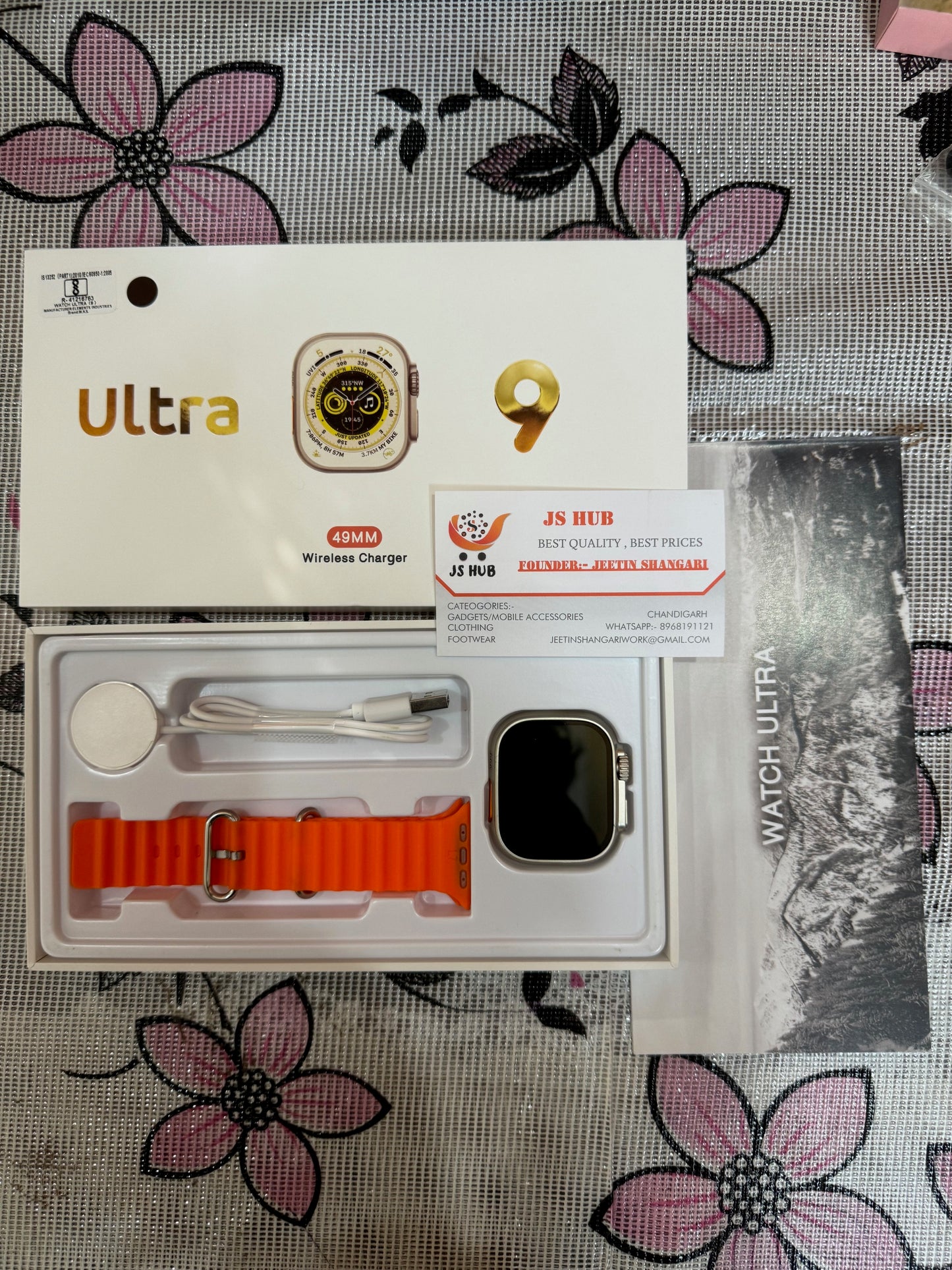 Ultra 49mm HD display (with logo)
